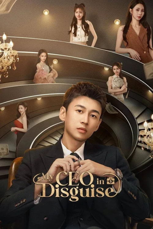 My CEO in Disguise (2025) poster