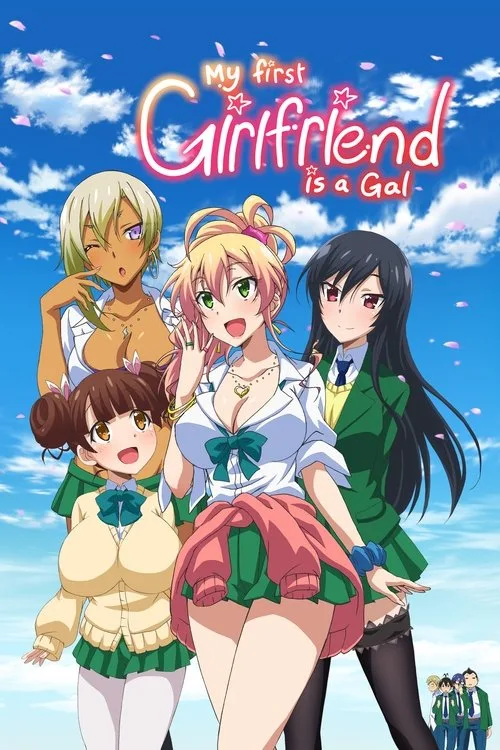 My First Girlfriend is a Gal (2017) poster