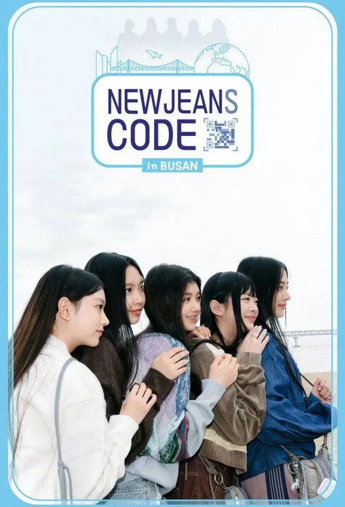NewJeans Code in Busan (2022) poster