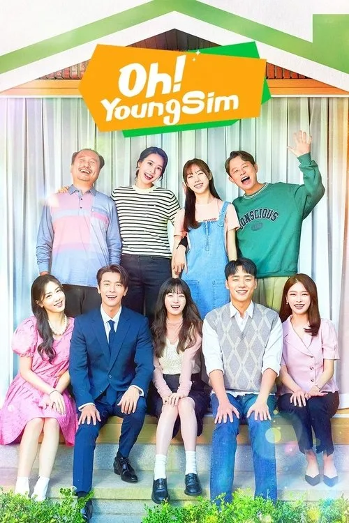 Oh! Youngsim (2023) poster