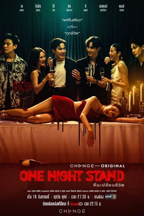 One Night (2023) poster