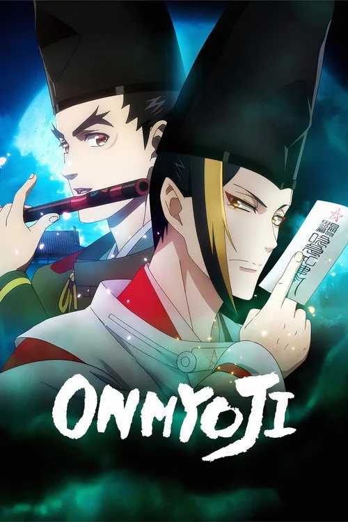 Onmyoji (2023) poster