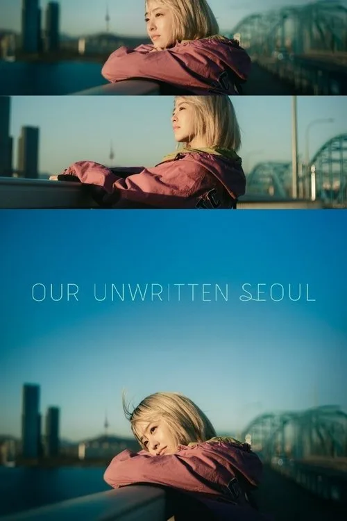 Our Unwritten Seoul (2025) poster