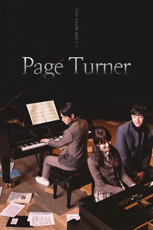 Page Turner (2016) poster