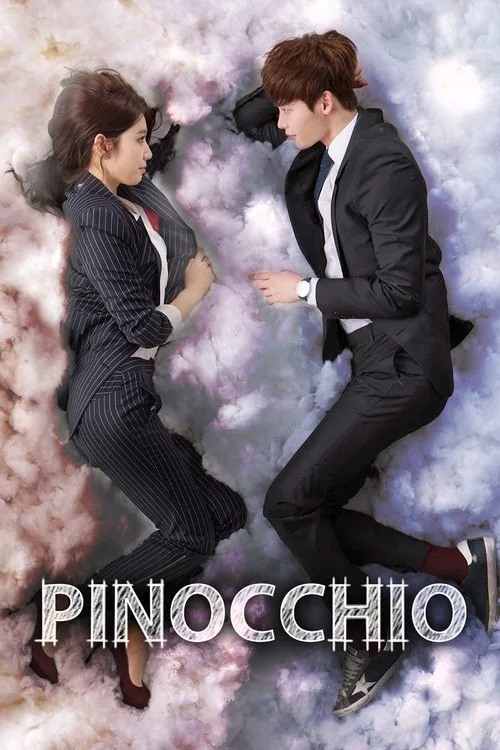 Pinocchio (2014) poster