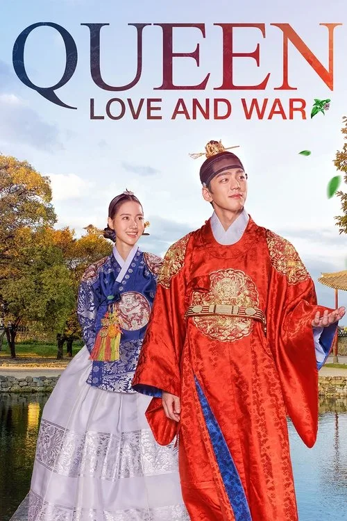 Queen: Love and War (2019) poster