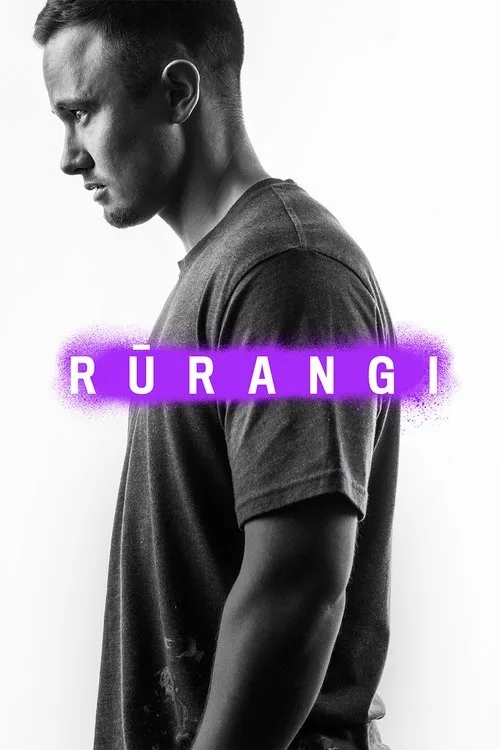 Rūrangi (2020) poster