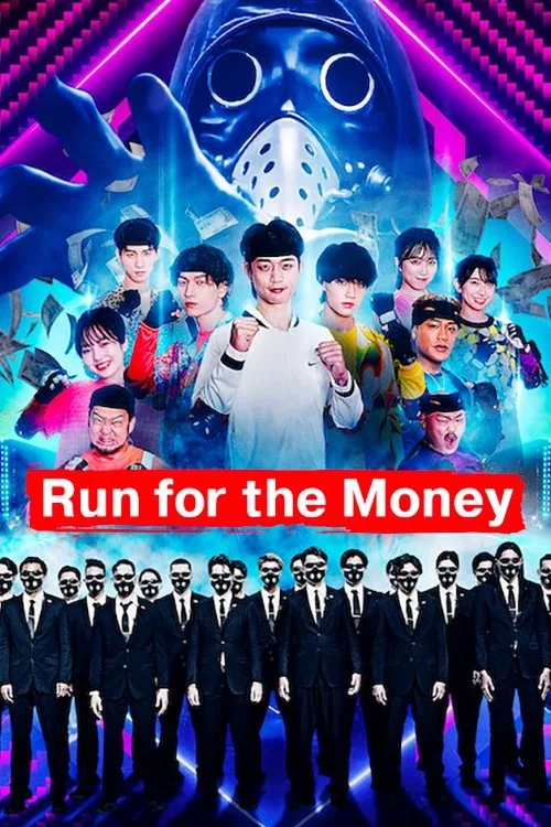 Run for the Money (2022) poster