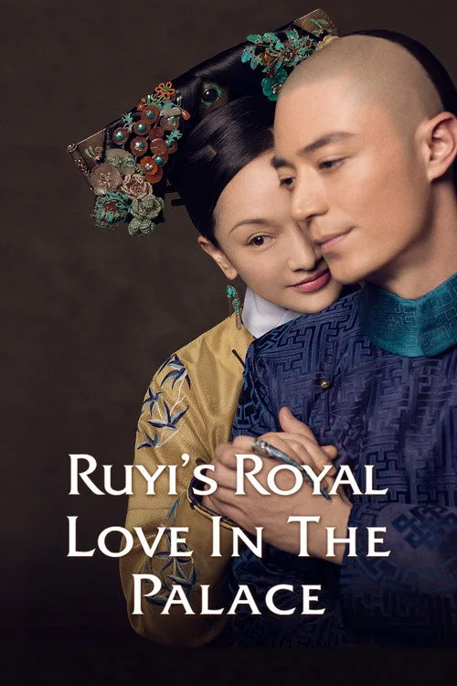 Ruyi's Royal Love in the Palace (2018) poster
