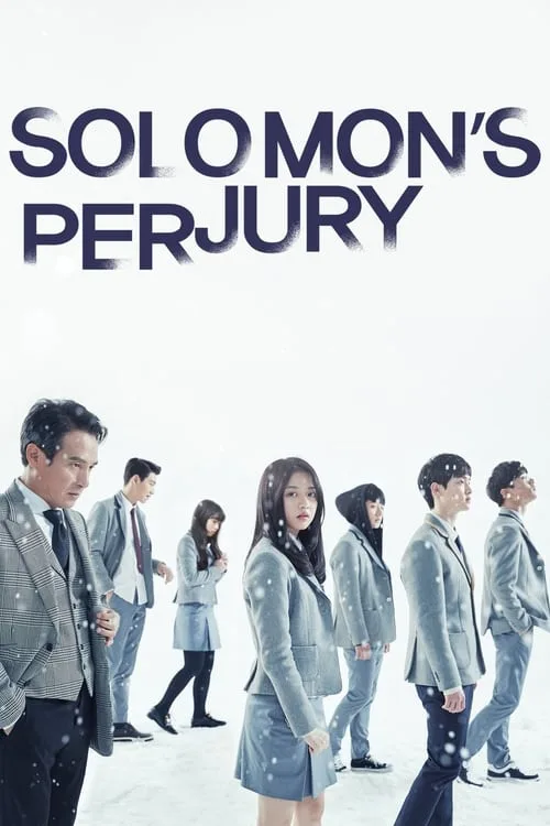 Solomon's Perjury (2016) poster
