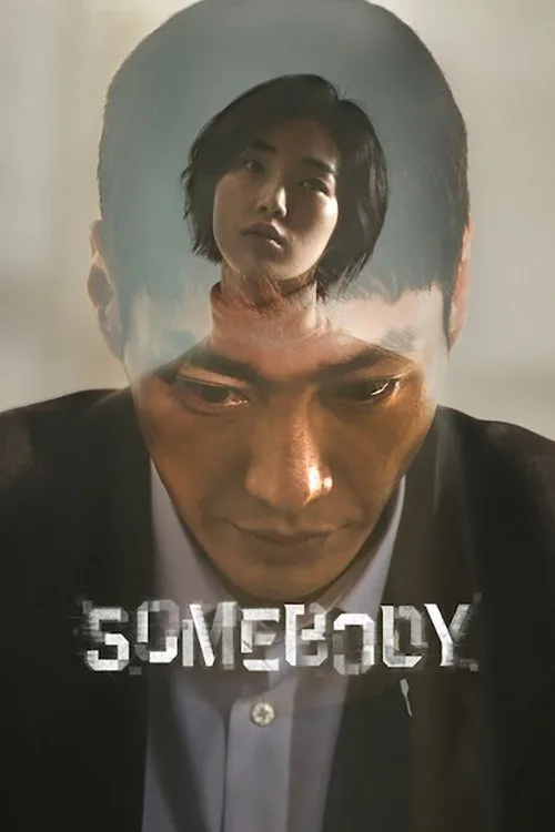 Somebody (2022) poster