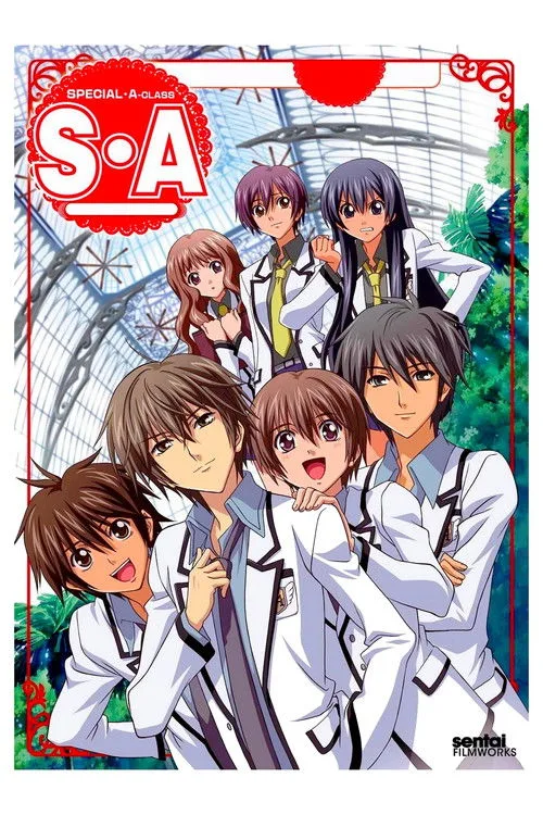 Special A (2008) poster