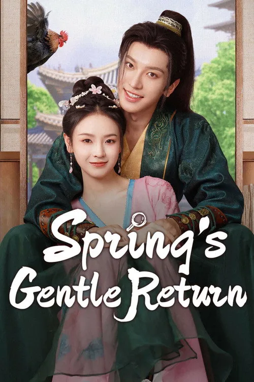 Spring's Gentle Return (2025) poster