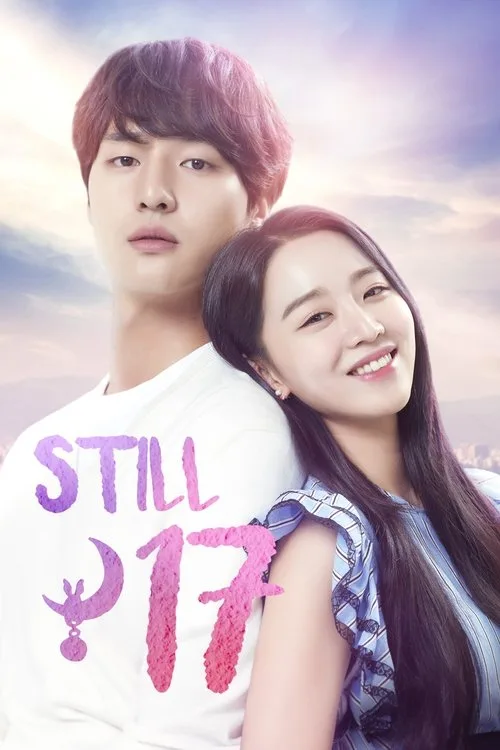 Still 17 (2018) poster