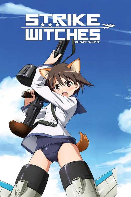 Strike Witches (2008) poster