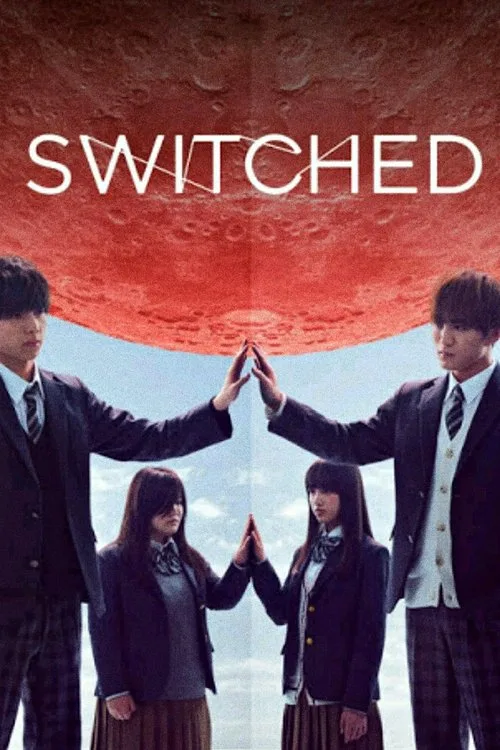 Switched (2018) poster