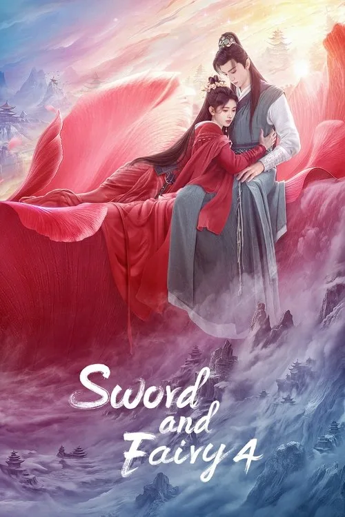 Sword and Fairy 4 (2024) poster