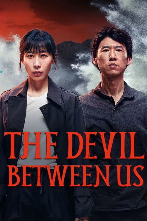 The Devil Between Us (2026) poster