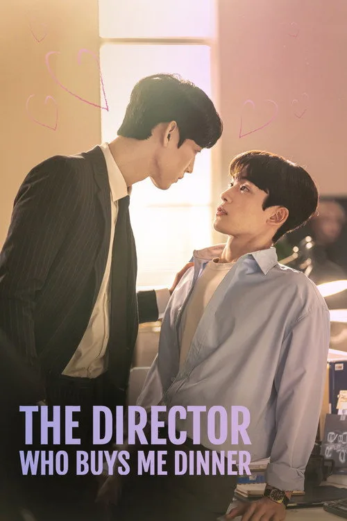 The Director Who Buys Me Dinner (2022) poster