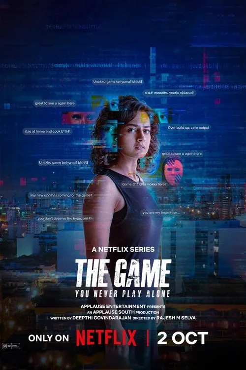 The Game: You Never Play Alone (2025) poster