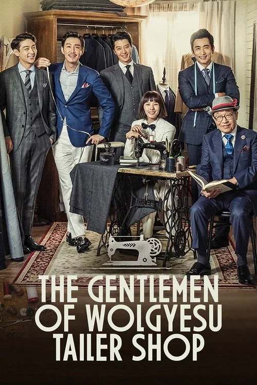 The Gentlemen of Wolgyesu Tailor Shop (2016) poster