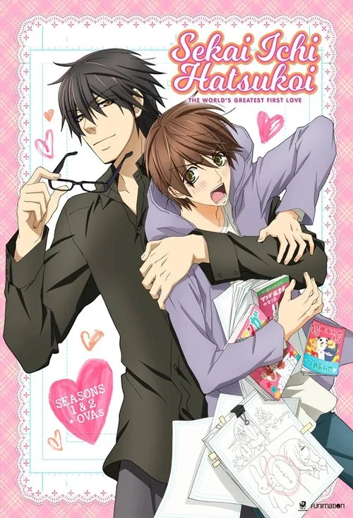 The Greatest Love (2011) poster