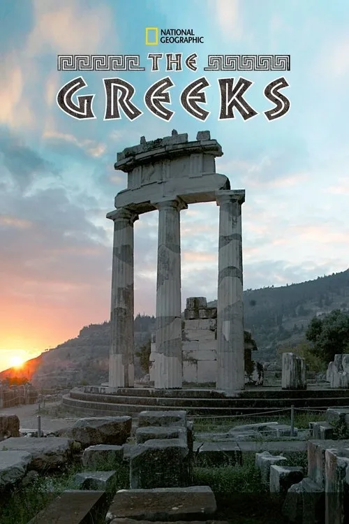 The Greeks (2016) poster