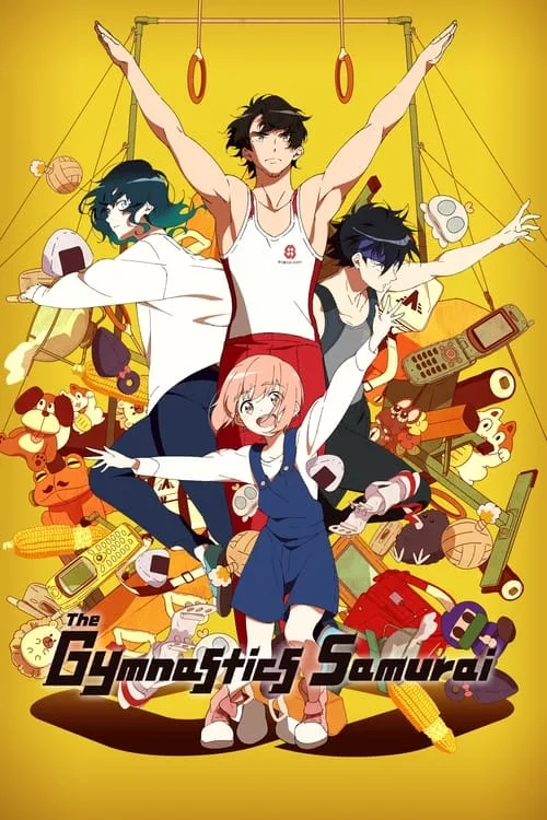 The Gymnastics Samurai (2020) poster