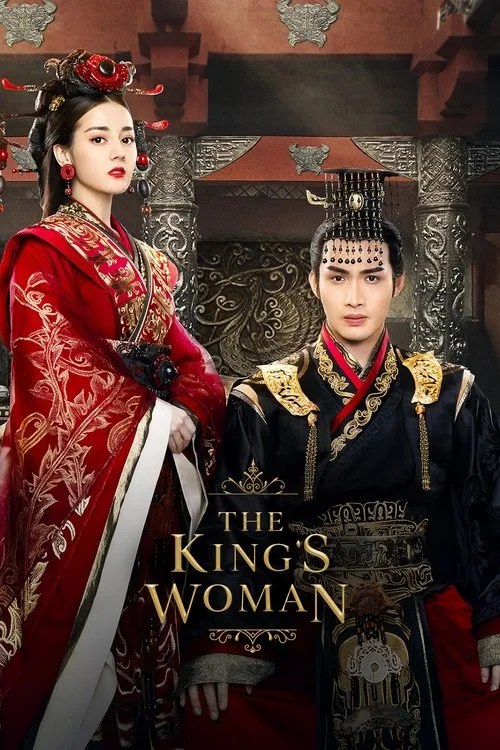 The King's Woman (2017) poster