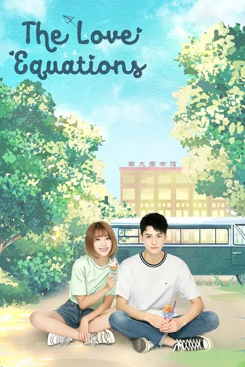 The Love Equations (2020) poster