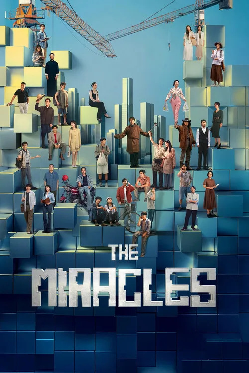 The Miracles (2025) poster