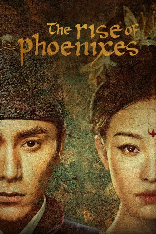 The Rise of Phoenixes (2018) poster