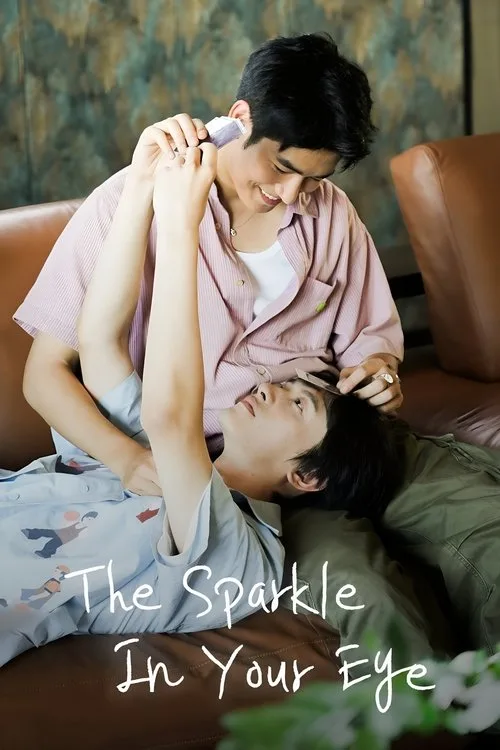 The Sparkle in Your Eye (2025) poster