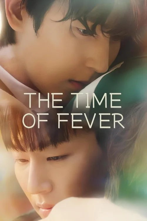 The Time of Fever (2024) poster