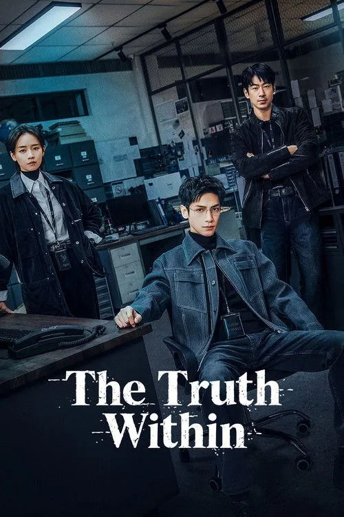 The Truth Within (2025) poster