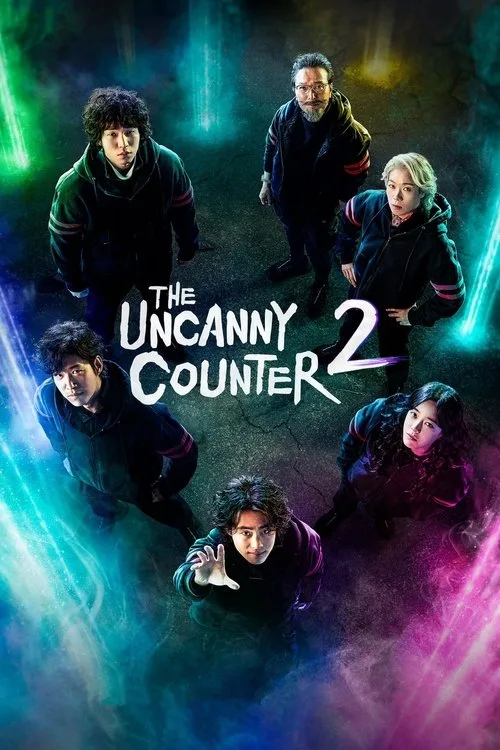 The Uncanny Counter (2020) poster