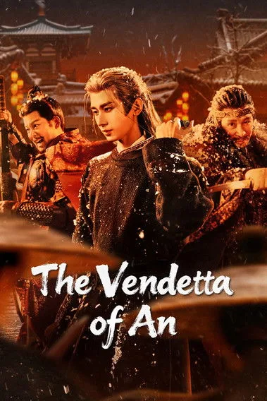 The Vendetta of An (2025) poster