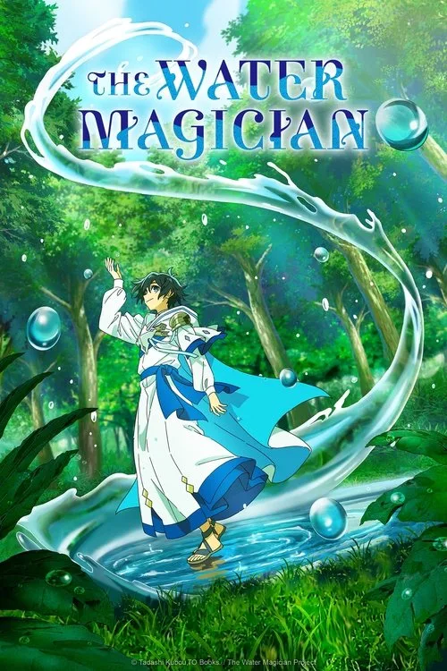 The Water Magician (2025) poster