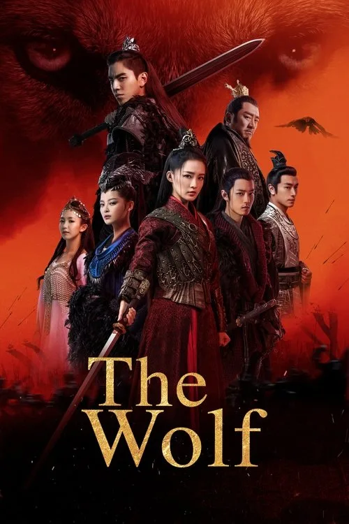 The Wolf (2020) poster