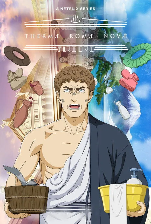 Thermae Romae Novae (2022) poster