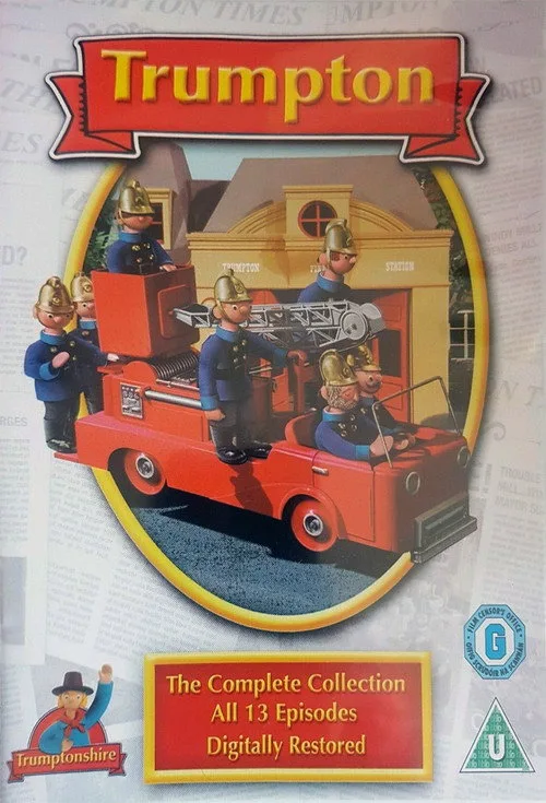 Trumpton (1967) poster
