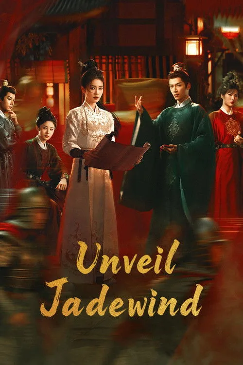 Unveil: Jadewind (2026) poster