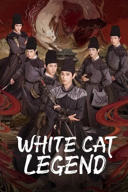 White Cat Legend (2024) poster