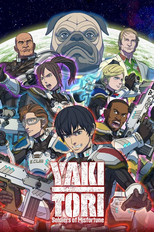 Yakitori: Soldiers of Misfortune (2023) poster