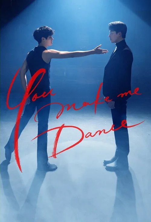 You Make Me Dance (2021) poster