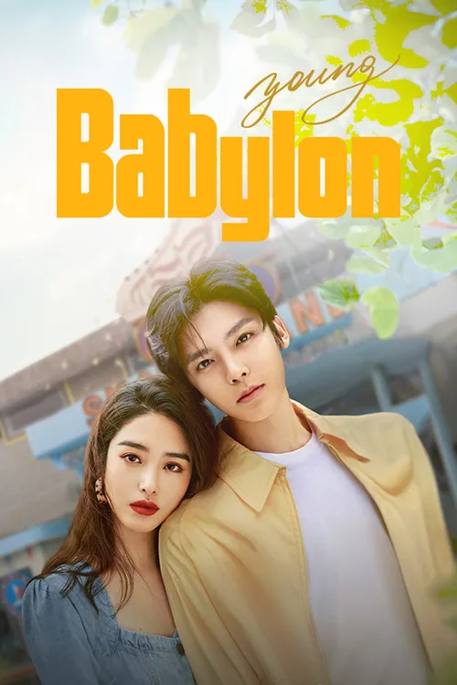 Young Babylon (2024) poster