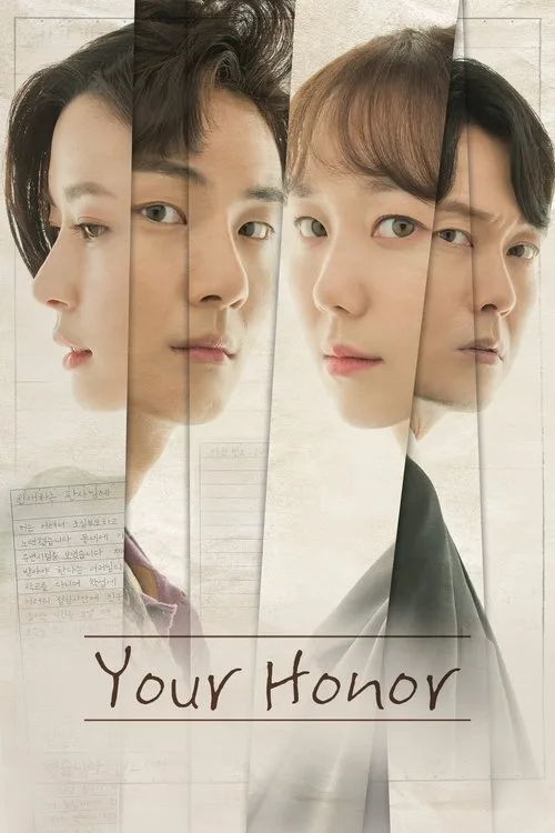 Your Honor (2018) poster